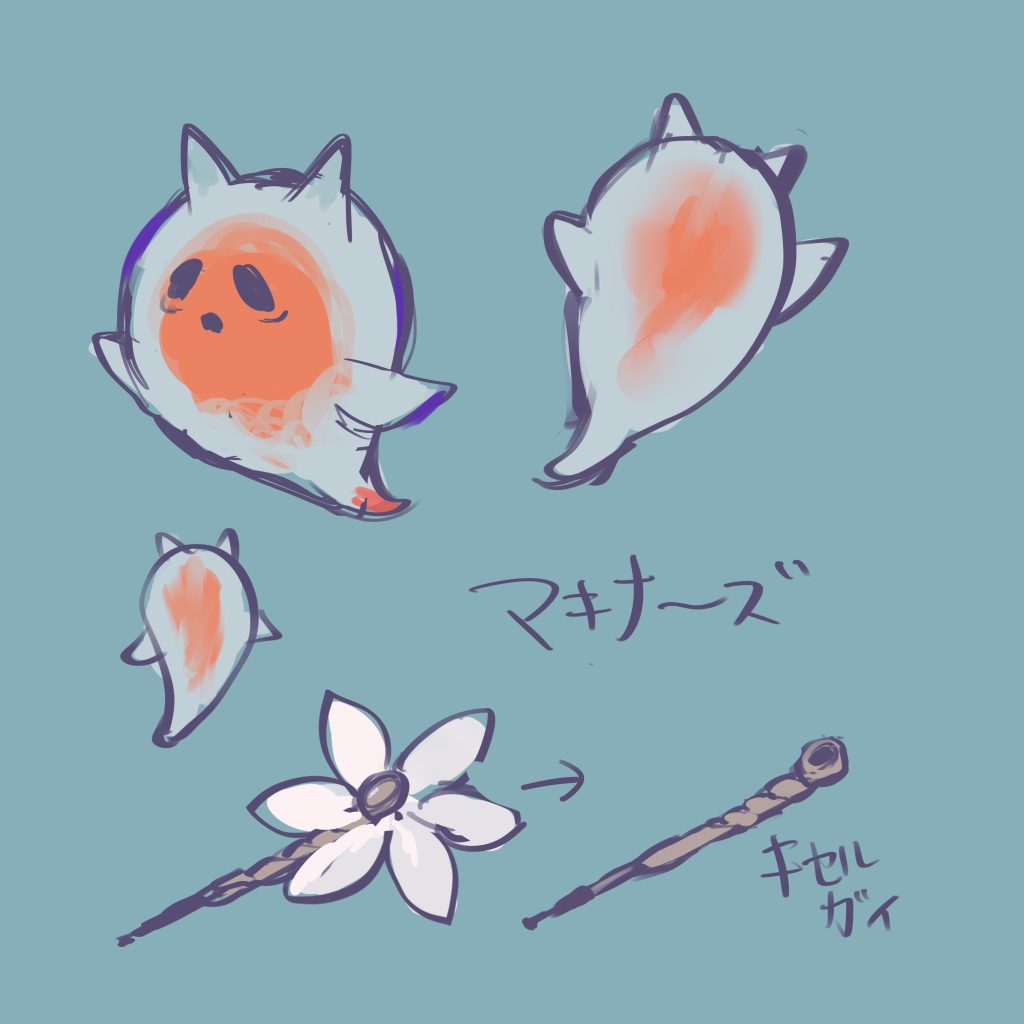 マキナズ