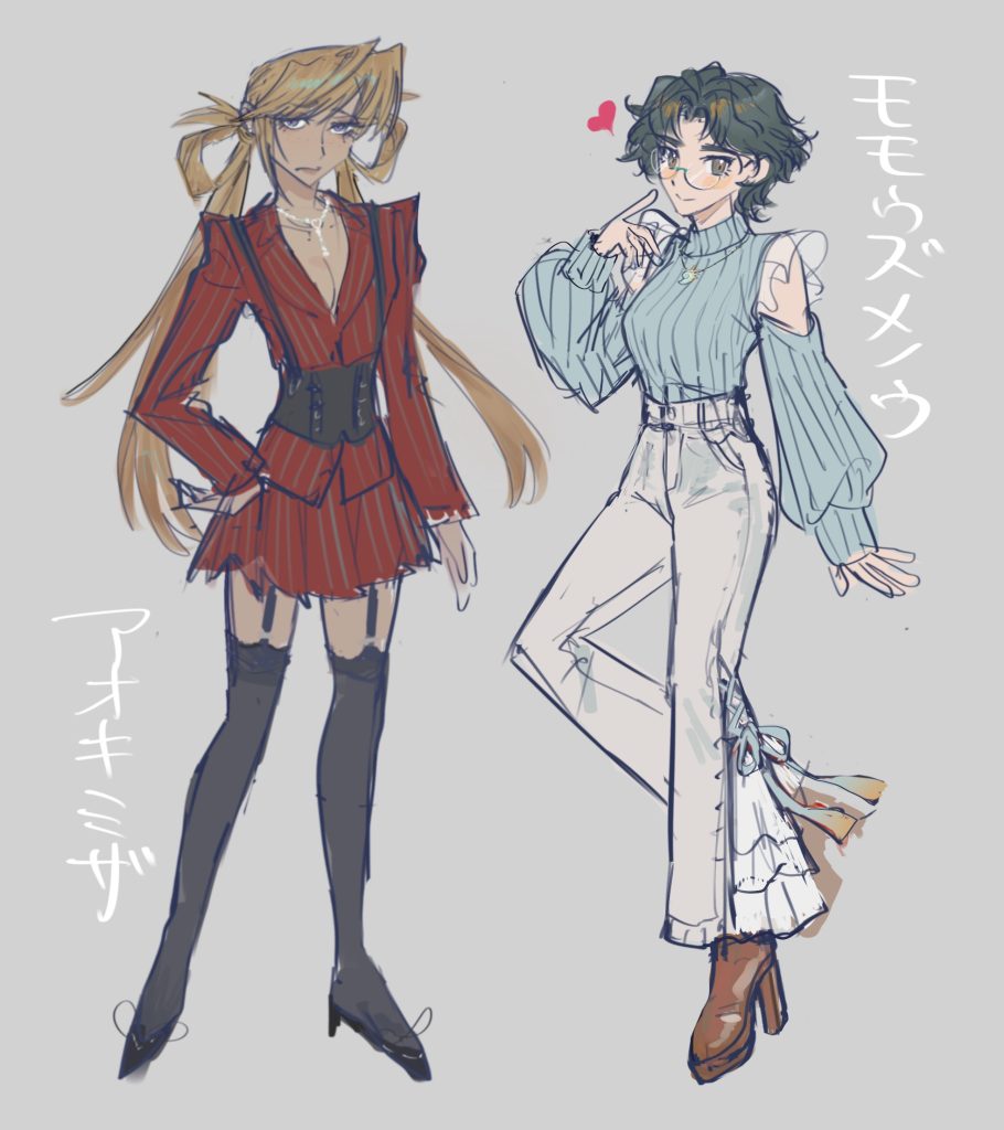 meno&miza